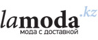 Новое поступление женской обуви со скидкой до 70%!	 - Углегорск