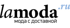 Косметика для ухода за лицом Garnier со скидкой до 20%!  - Углегорск