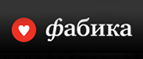 Скидка 40% на камни для виски! - Углегорск